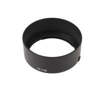 eMagTech Reversible Lens Hood ES-73B 67mm Compatible with Canon 1 Pack Compatible with Canon RF45mm F1.2 STM R5 R6