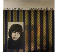 Emahoy Tsege-Mariam Gebru