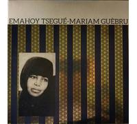 Emahoy Tsege-Mariam Gebru - Emahoy Tsege-Mariam Gebru [VINYL]