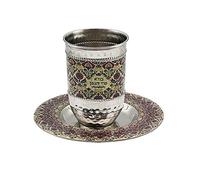 EMANUEL Kiddush Cup Set Stainless Steel and Colorful Enamel for Shabbat and Yom Tov (Oriental Multicolor CT-2)