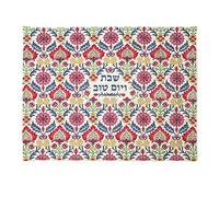 EMANUEL Yair Challah Cover for Shabbat and Yom Tov | Embroidered Silk Oriental Carpet Pattern (Red CMC-20)