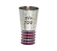 EMANUEL Yair Small Hammered Aluminum Kiddush Cups with Engraved Hebrew 'Yeled Tov' and 'Yalda Tova' Designs - Hammered Aluminum with Stacked Disk Base - 3.1" Tall (Red, Girls) YTB-4