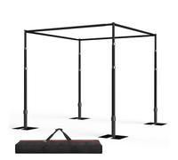 EMART 10ft Square Backdrop Stand Heavy Duty, Pipe and Drape Background Support Kit, Adjustable Metal Frame for Wedding, Birthday, Party, Banquet Decorations - Black