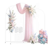 EMART 7.2/6.6/6Ft White Arch Backdrop Stand Set 3 for Wedding Party Balloon Wedding Arch with 12 Ground Nails&6 Water Bags, Arched Backdrop Stand for Birthday, Baby Shower, Graduation, Festival Decor