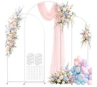 EMART 8/7.2/6.6Ft White Arch Backdrop Stand Set 3 for Wedding Party Balloon Wedding Arch with 12 Ground Nails&6 Water Bags, Arched Backdrop Stand for Birthday, Baby Shower, Graduation, Festival Decor