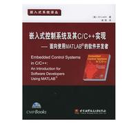 Embedded control systems in CC + +
