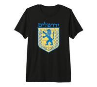 Emblem of Jerusalem - Lion of Judah Heritage Design Premium T-Shirt