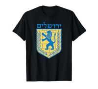 Emblem of Jerusalem - Lion of Judah Heritage Design T-Shirt