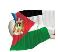 Emblem of Palestine Palestinian Flag Blankets And Throws Fleece Soft Cozy Lightweight Plush Blanket for Sofa Couch Bed 50"*60"（130 * 150cm）