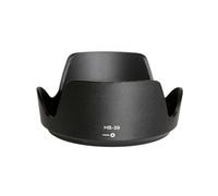 Embossed Camara Mount Lens Shade For S 16-85mm 3.5-5.6 G 67mm Lens Guard Blocking Scattered Lights