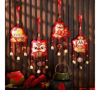 Embroidered Fu Wind Chimes that Celebrate Tradition While Adding Charm to Your Surroundings (A)