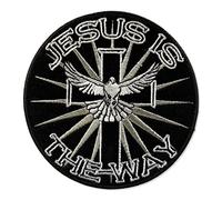 Embroidered Jesus is The Way Cross Iron on Patch