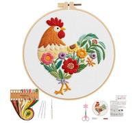 Embroidery Kits for Beginners with Rooster Flower Pattern; Adult Cross Stitch Craft Set including 8 Inch Bamboo Hoop, Color Threads & Needles, DIY Hand Stitching Arts & Crafts Gift for Starter.