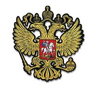 Embroidery Russia National Badge Clothing Accessories for Shirt Clothes Decoration Embroidery Patches for Clothes