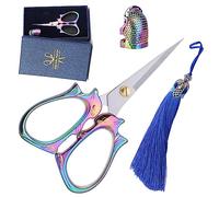 Embroidery Scissors colorful Squirrel Scissors with Tassels and Thimble , Embroidery Tools for Sewing/ Crafting / Tailoring/ Needlework / Handicrafts DIY Tools
