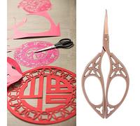 Embroidery Scissors, Craft Scissors Leaf Design Vintage Scissors Stainless Steel Household Needlework Scissors Vintage Scissors for Embroidery Sewing Crewel DIY Handicraft (Brown)