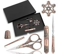 Embroidery Scissors Kits 6Pcs Set in Gift Box, Exquisite Outlook Vintage European Style Sewing Scissors, Thimble and Metal Floss Bobbin for Needlework, Sewing, DIY Craft(Copper Color)