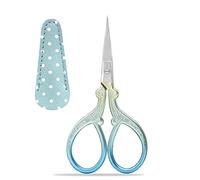 Embroidery Scissors Small, Sewing Scissors Stainless Steel Small Craft Tailoring Sharp Needlework Scissors with PU Protective Cover (1 Pack)