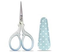 Embroidery Scissors, Stainless Steel Craft Scissors for Needlework, Thread Cutting, Handicrafts with Leather Protective Case