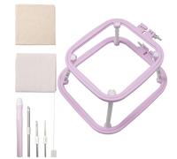 Embroidery - Square Embroidery Hoop, Double Layer Punch Needle Frame | Sewing Punch Needle Kit, Punching Needle Kit, PU Circles and Frames