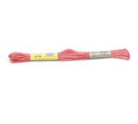 Embroidery Threads Chart Column 12 Skeins 8 Meters Mercerized Egyptian Cotton Embroidery Floss Cross Stitch Thread 23 Colors Available(3712)