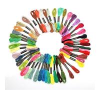 Embroidery Threads Multicolor Cross Stitch Thread Metallic Wiring Golden Embroidery DIY Hand Sewing Knitting Supply(50PCS Colorful)
