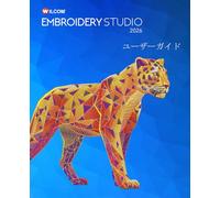EmbroideryStudio 2026 ユーザーガイド: 刺繍デザインとデジタイズのステップバイステップガイド（白黒版） (Wilcom EmbroideryStudio 2026 User Guide Series)