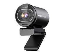 EMEET S600 4K Webcam for Streaming - Sony 1/2.55'' Sensor, PDAF Autofocus, 1080P@60FPS, 2 Noise Reduction Mics, Built-in Privacy Cover, 73° FOV, Streaming Camera for Live Commerce/Gaming/Beauty