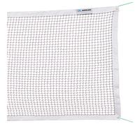 EMEKIAN Portable Badminton Net for Outdoor Indoor Sports, 6.1m X 0.76m Foldable Adjustable Volleyball Tennis Net Training Mesh with Carry Bag and Steel Cable Ropes