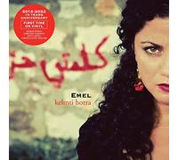 Emel - Kelmti Horra [10th Anniversary Edition] [VINYL]