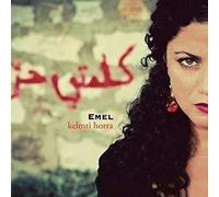 Emel Mathlouthi - Kelmti Horra [10th Anniversary Edition]
