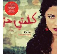 Mathlouthi,Emel - Kelmti Horra [10th Anniversary Edition] [VINYL]