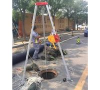 Emergency Rescue Tripod Kit for Confined SpacesDurable Aluminum Lifting & Sewer Rescue Equipment Construction Tripod for Tunnel Use Safety Gear for First Responders