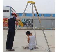 Emergency Rescue Tripod Kit with 816.5 kg Self-Locking Winch for Tight Spaces, Lifting Equipment for High Places, Cliffs, Wells, Tunnels, and Underground Pipes.