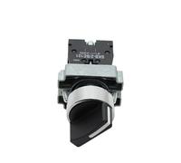 Emergency Stop Switch Button self Reset SKB2 Small Mushroom Head 22mm knob Key Start inching Power on(SKB2-BD411) Controls Switches