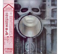 Emerson, Lake & Palmer - Brain Salad Sugery??????