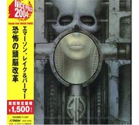 Emerson Lake & Palmer - Brain Salad Surgery