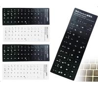 Emezddo 4 Pieces German Keyboard Stickers, Matte Replacement Keys for German Keyboard, Universal Letters Stickers for Computer, Laptop, PC Accessories (Black, White)