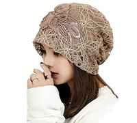EMF Protection Beanie, Silver Fiber Anti Radiation Breathable Cap, 5G 4G RF WiFi Shielding Hat,Khaki