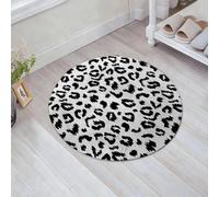 EMFSLA Bath Mat 24x24 in,Leopard print vector seamless pattern texture,Non-Slip Bathroom Mat Machine-Washable,Ultra Soft and Water Absorbent Bath Rug for Bathroom