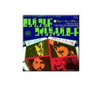 EMI - The Beatles Magnet The Long And Winding Road