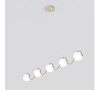Emibig SINUS Pendant Lamp 5 x G9 Beige