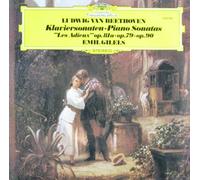 Emil Gilels - Beethoven: Klaviersonaten, Piano Sonatas [LP]