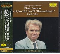 Emil Gilels - Beethoven: Piano Sonata 19 & 20