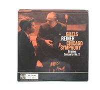 Emil Gilels - Brahms Piano Concerto No. 2