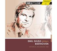 Emil Gilels - EMIL GILELS PLAYS BEETHOVEN - HISTORICAL RECORDING