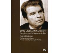 Emil Gilels: In Concert [DVD]