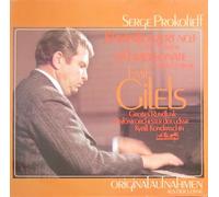 Emil Gilels - Klavierkonzert Nr. 3 C-Dur / C-Dur, 2.Klaviersonate D-Moll / d-Moll Vinyl LP