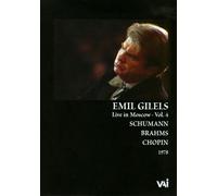 EMIL GILELS, LIVE IN MOSCOW, VOL. 4 [DVD VIDEO] NEW DVD