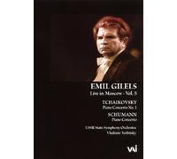 Emil Gilels: Live In Moscow - Volume 5 [DVD]